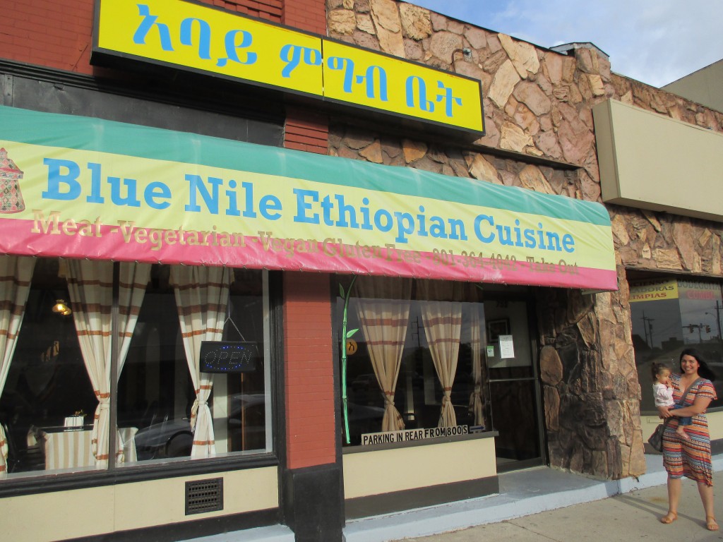 We had an Amazon Local deal to The Blue Nile, and Ethiopian restaurant. Since we were out and about, we ate there for dinner.
